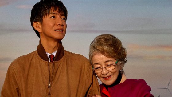 فيلم Tokyo Taxi 2025 مترجم