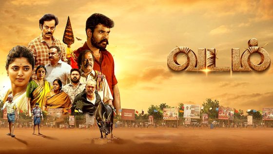 فيلم Vadam 2026 مترجم