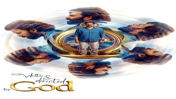 فيلم Written & Directed by God 2025 مترجم