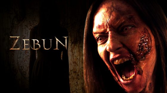 فيلم Zebun 2022 مترجم