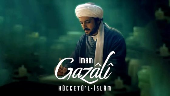 الامام الغزالي الحلقة 7
