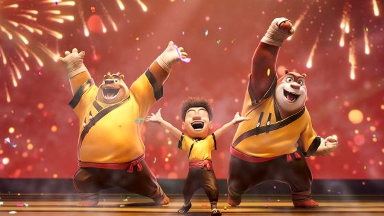 فيلم Boonie Bears: The Hidden Protector 2026 مترجم